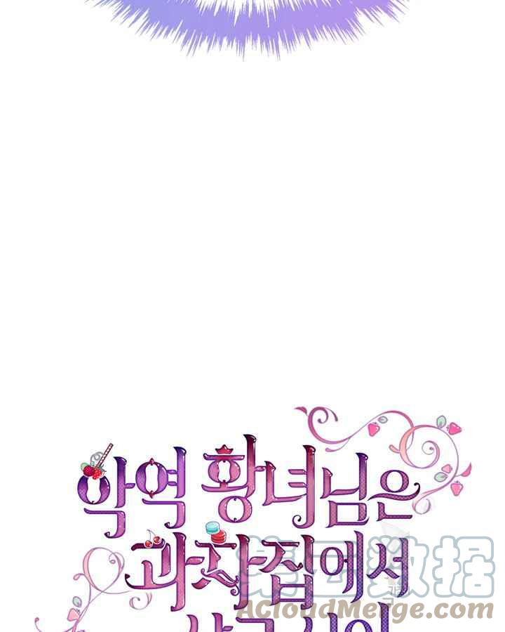 第1话20
