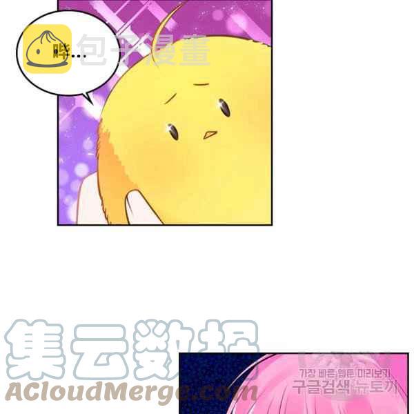 第4话68