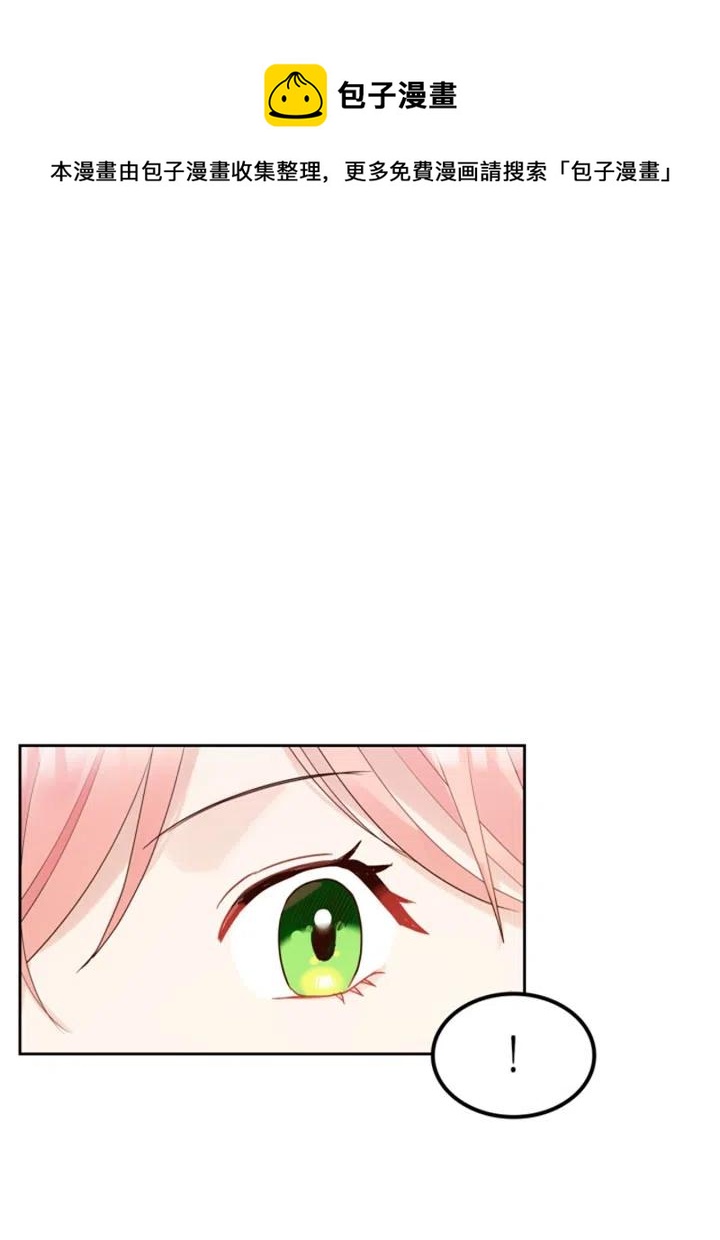 第31话65