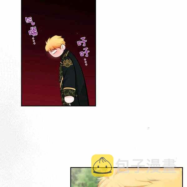第9话110