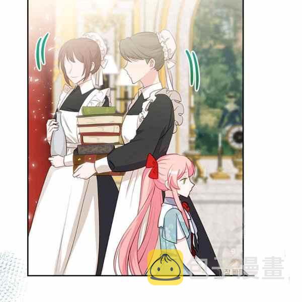 第9话86