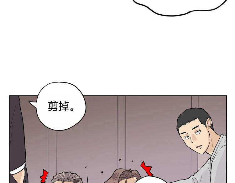 第5话 追债上门154