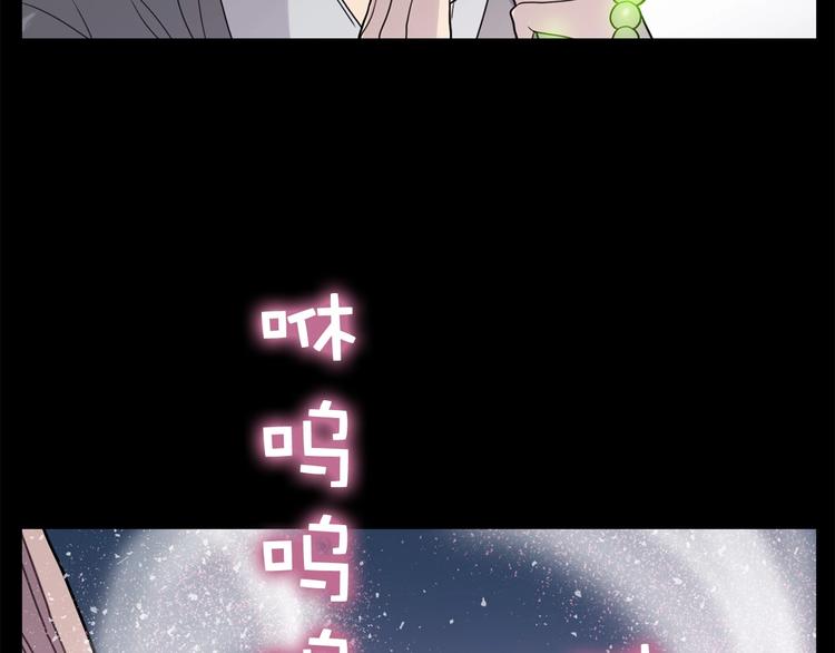 第1话 傻白歌手vs恶女经纪人47