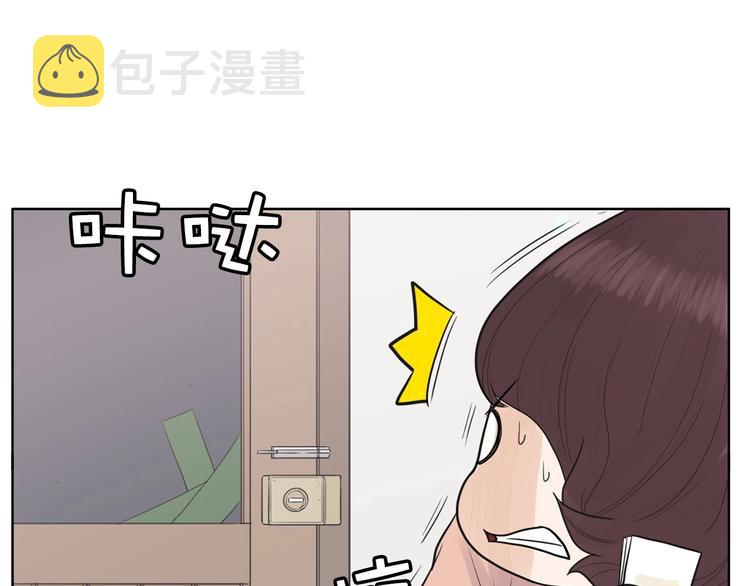 第1话 傻白歌手vs恶女经纪人228