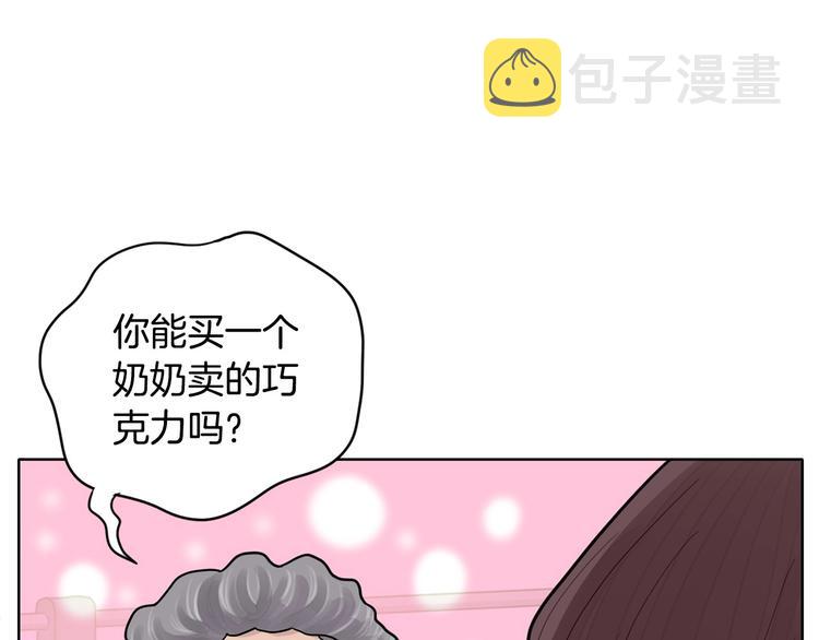 第3话 果真是个冤大头164
