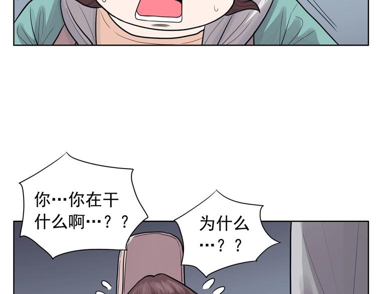 第1话 傻白歌手vs恶女经纪人164