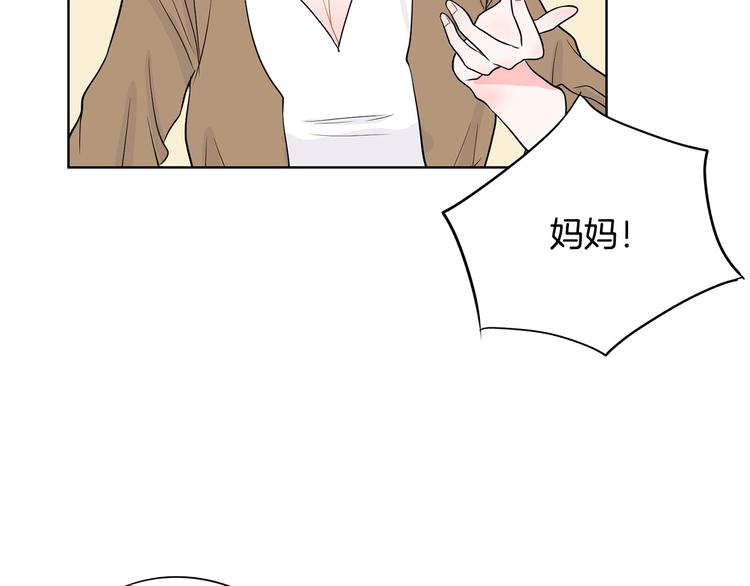 第6话 联姻62