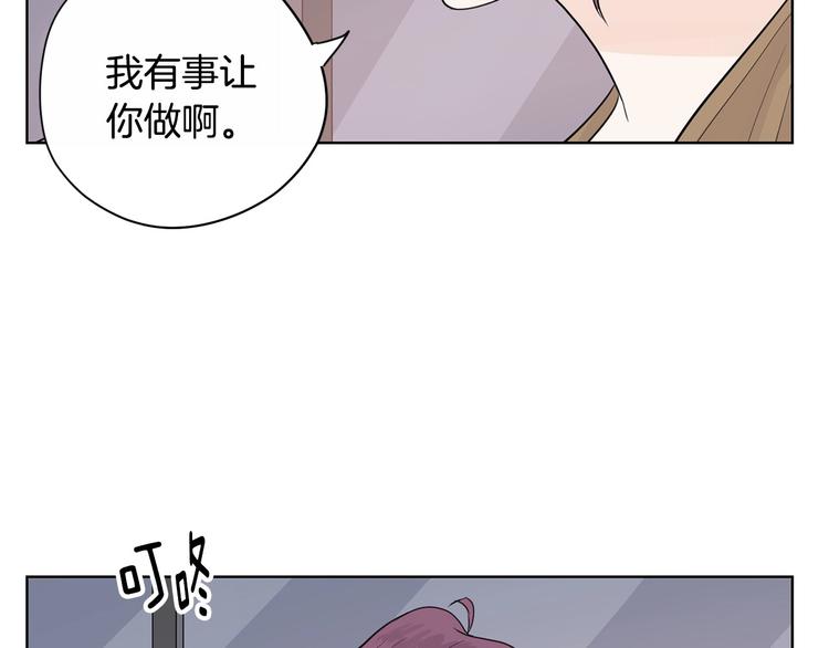 第5话 追债上门186