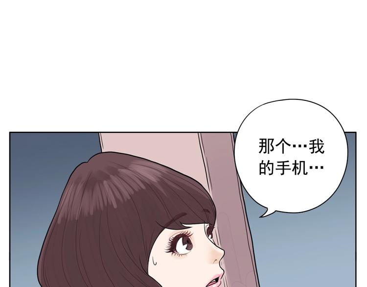 第1话 傻白歌手vs恶女经纪人148