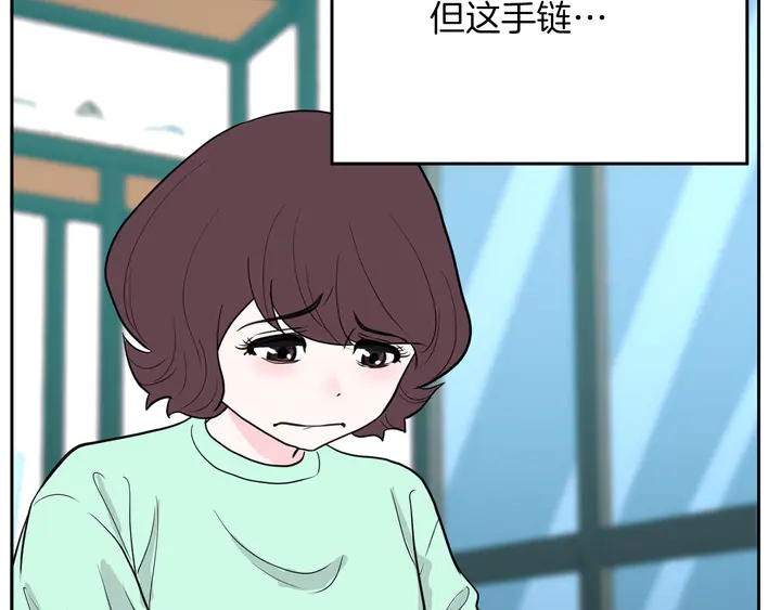 第45话 耍什麽花招130
