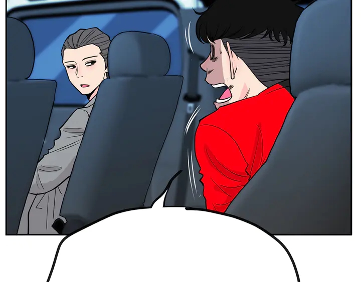 第45话 耍什麽花招73