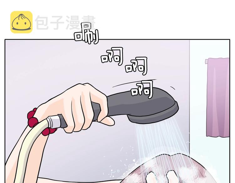 第3话 果真是个冤大头42