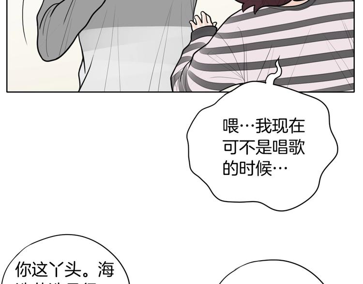第4话 参加海选66