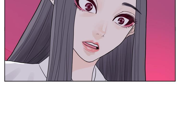 第2话 家里来了个狠角色238