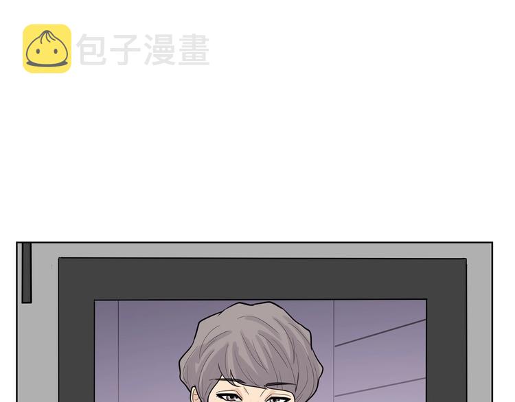 第5话 追债上门191