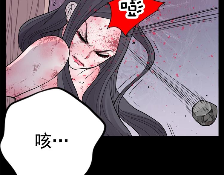 第1话 傻白歌手vs恶女经纪人27