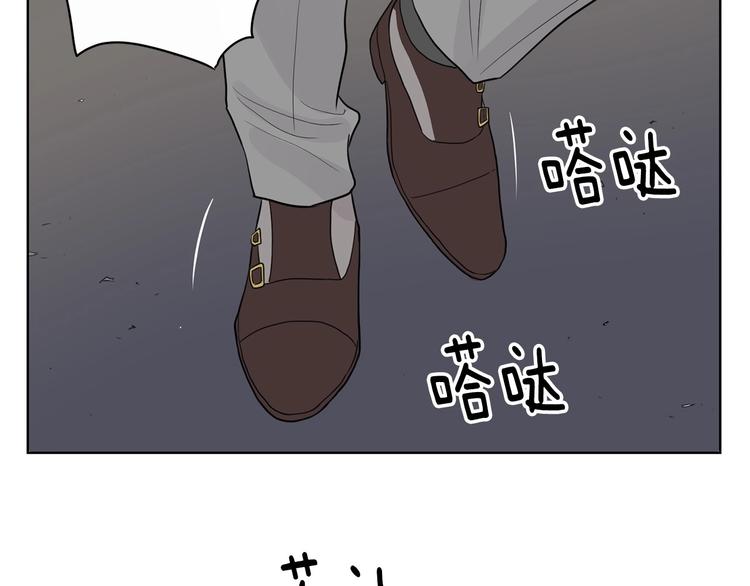 第5话 追债上门82