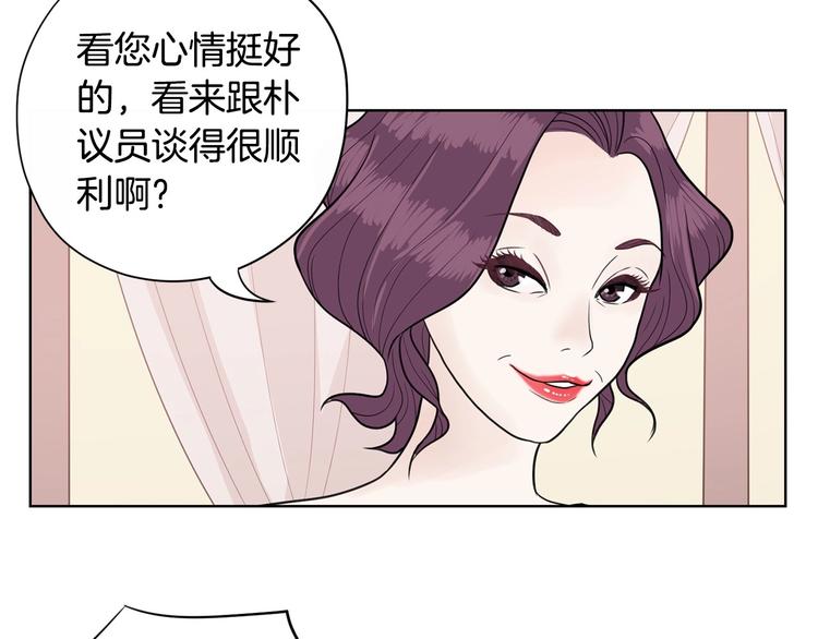 第5话 追债上门42