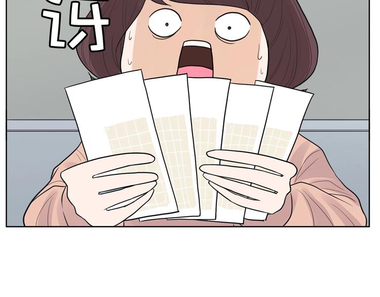 第1话 傻白歌手vs恶女经纪人222