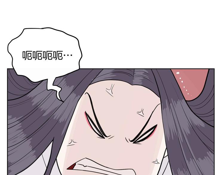 第5话 追债上门13