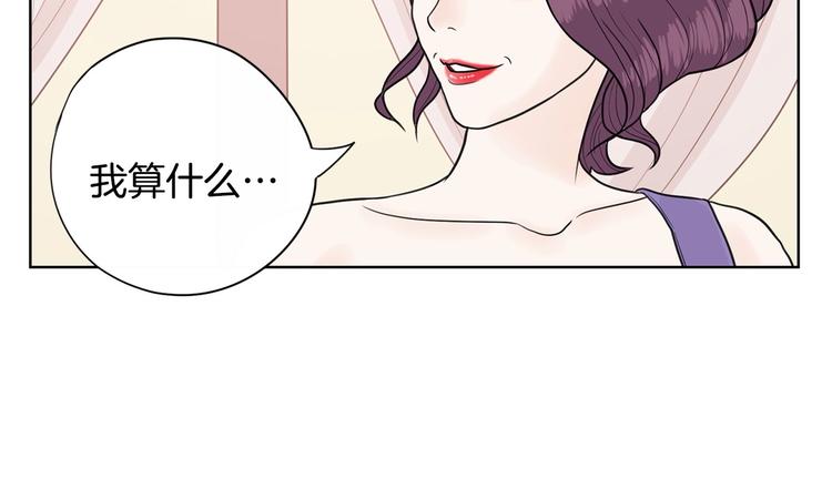 第5话 追债上门37