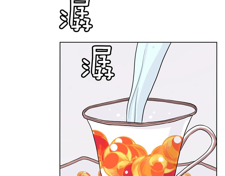 第6话 联姻51