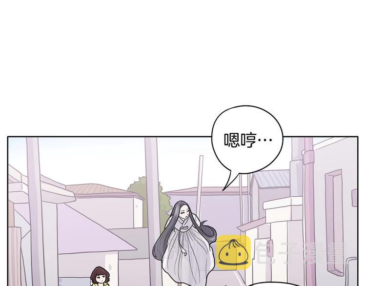 第3话 果真是个冤大头66