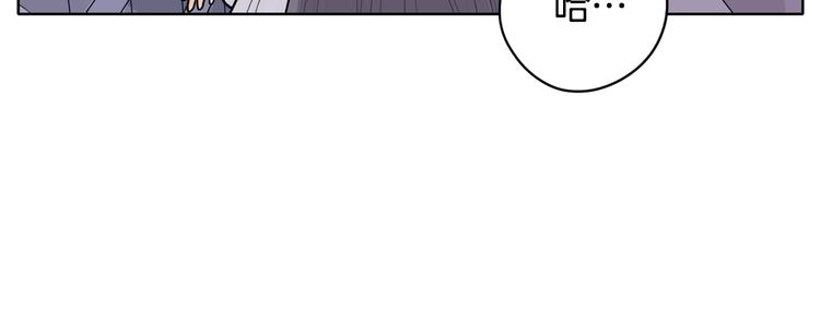 第3话 果真是个冤大头89
