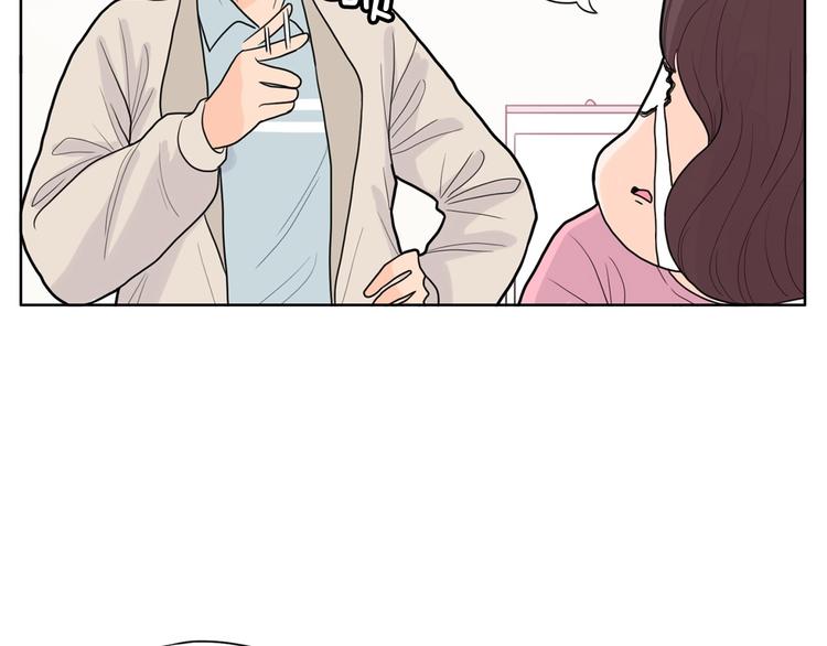 第2话 家里来了个狠角色71