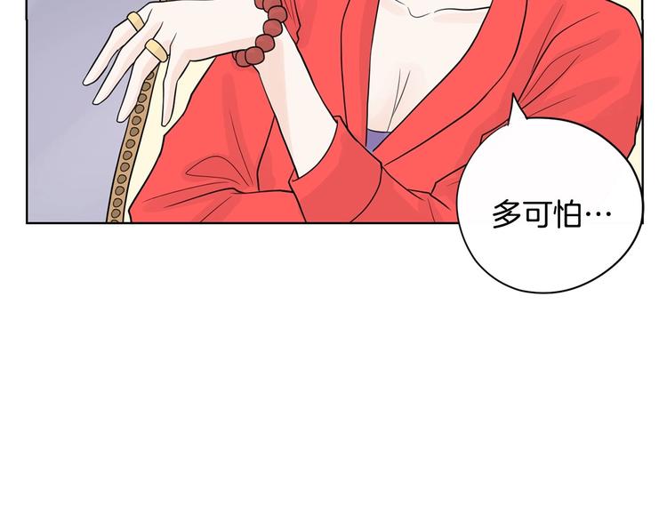 第5话 追债上门167
