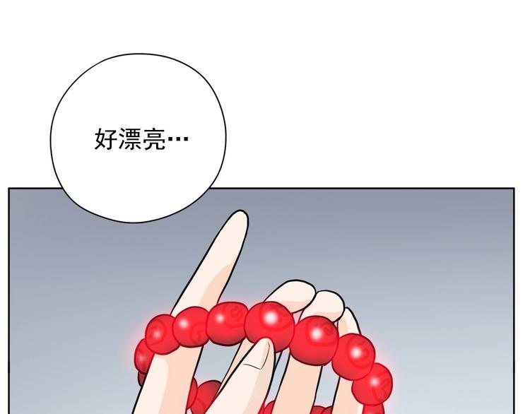 第1话 傻白歌手vs恶女经纪人186
