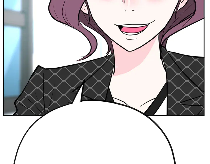 第45话 耍什麽花招177