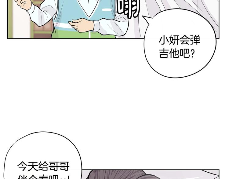 第5话 追债上门10