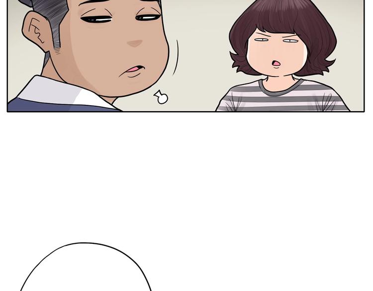 第4话 参加海选23