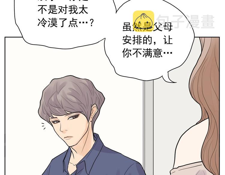 第1话 傻白歌手vs恶女经纪人200