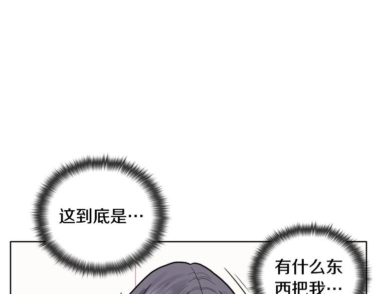 第2话 家里来了个狠角色217