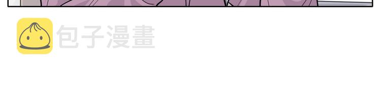 第3话 果真是个冤大头117