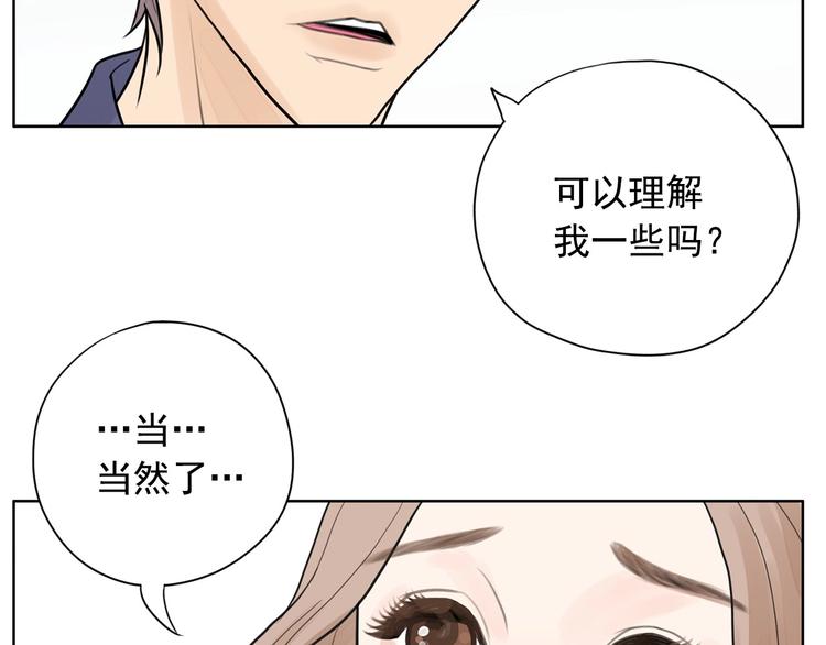 第1话 傻白歌手vs恶女经纪人210