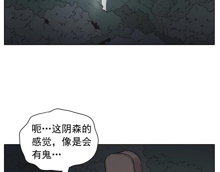 第1话 傻白歌手vs恶女经纪人138