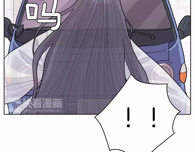 第3话 果真是个冤大头72