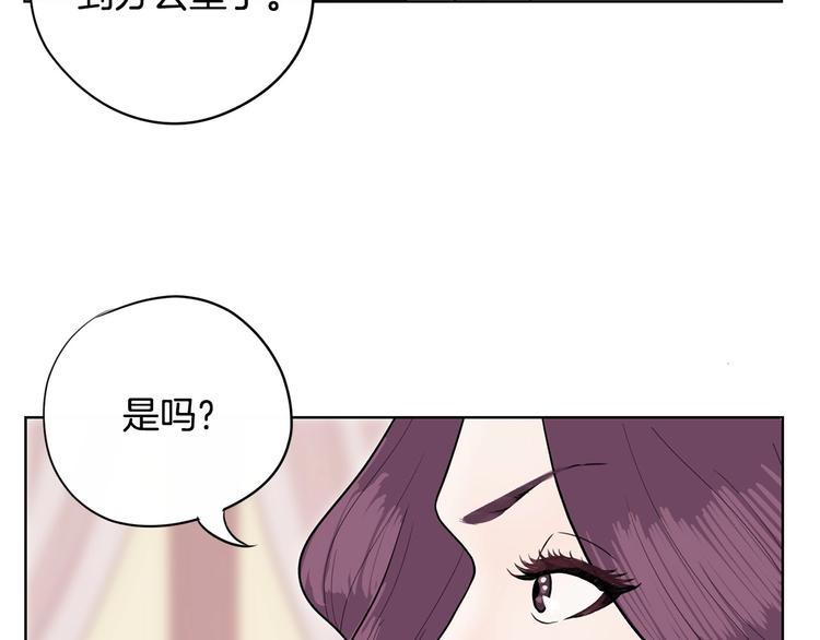 第5话 追债上门58