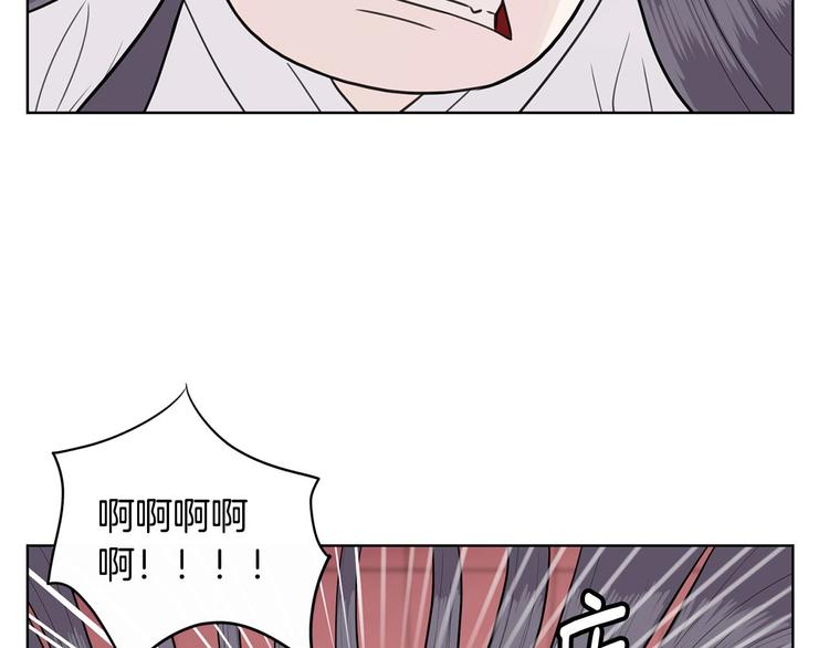 第5话 追债上门14