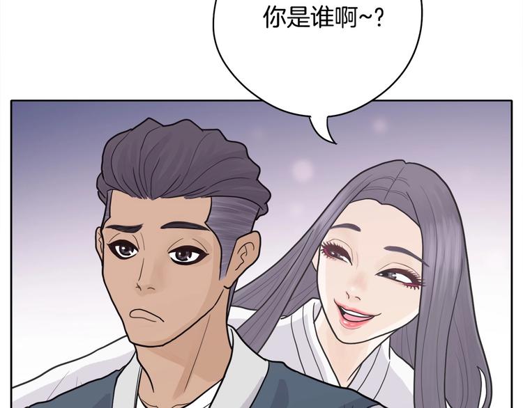 第3话 果真是个冤大头191