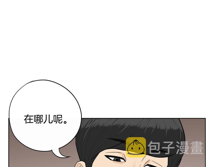第5话 追债上门150