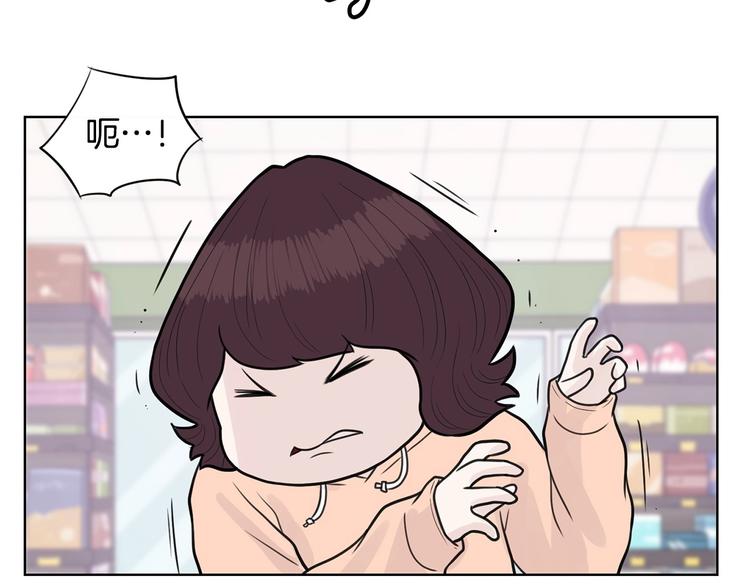 第5话 追债上门4