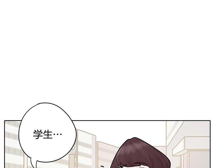 第3话 果真是个冤大头112