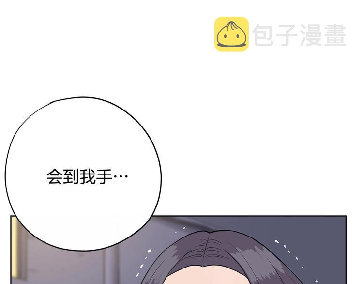 第5话 追债上门67