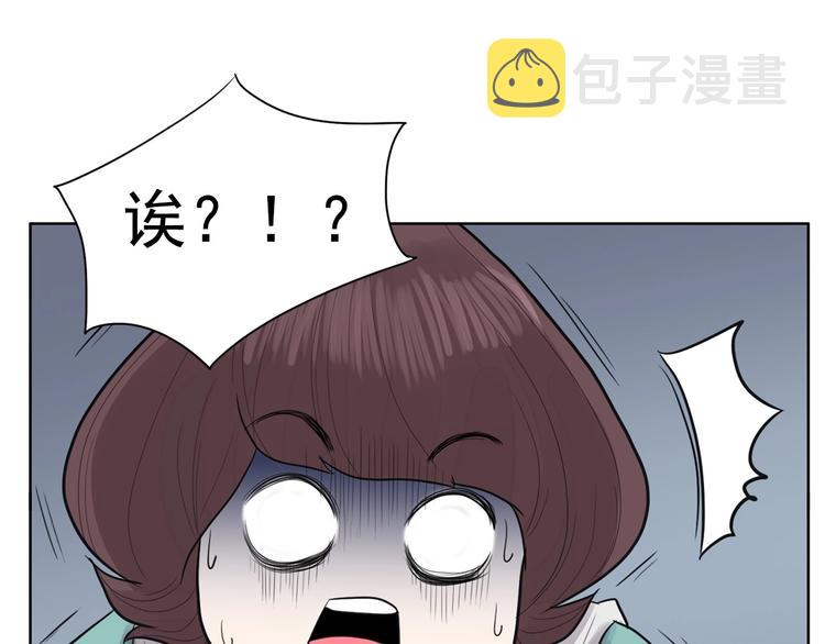 第1话 傻白歌手vs恶女经纪人163