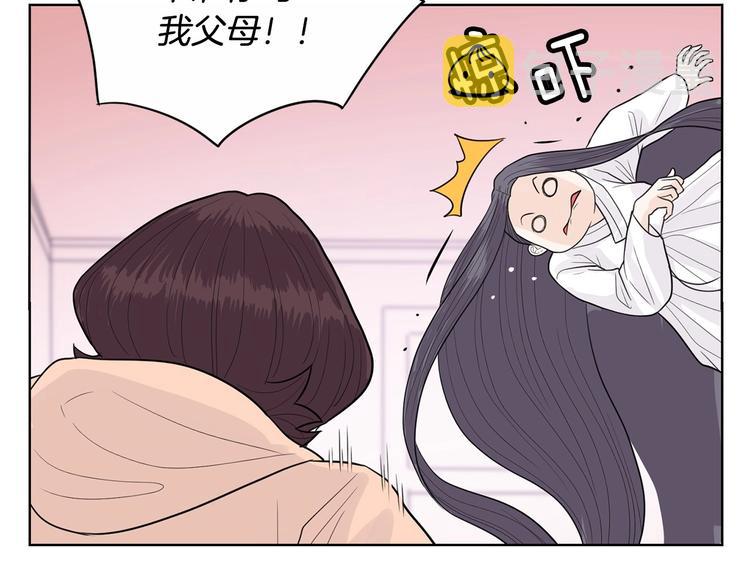 第5话 追债上门124