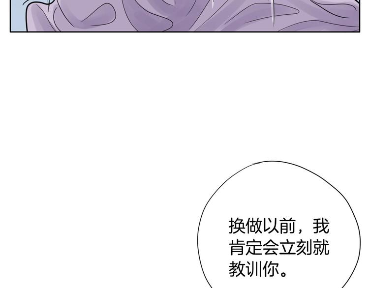 第2话 家里来了个狠角色202